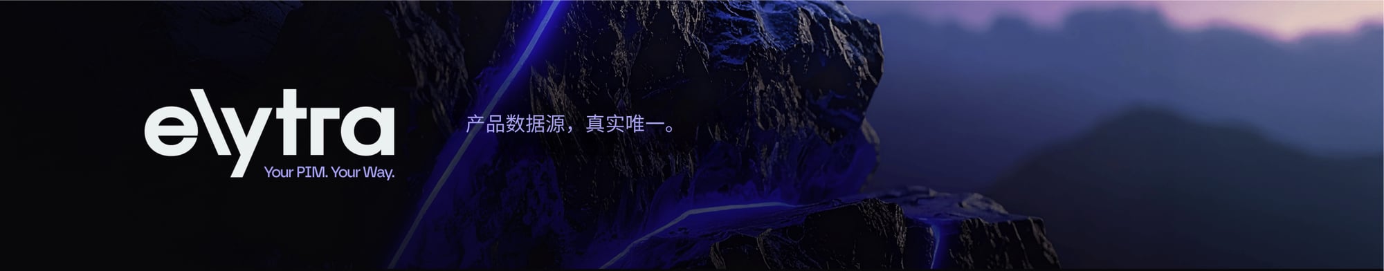 你的段落文字