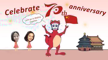 国庆end