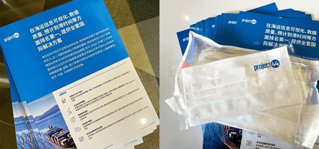 Traditional Marketing in China -44