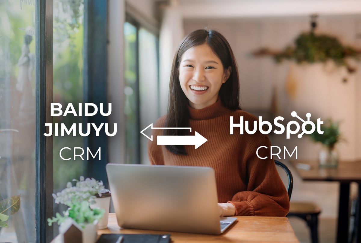 Baidu_Jimuyu_Hubspot_CRM