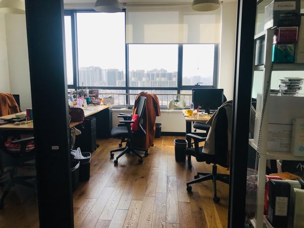 W4_Beijing_office