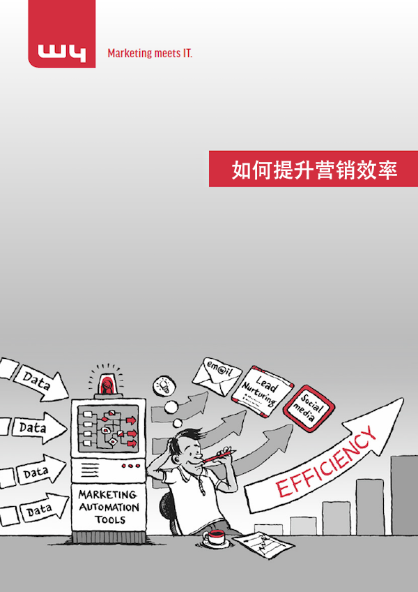 Teaser_W4_Whitepaper_Marketing_Automation_EN
