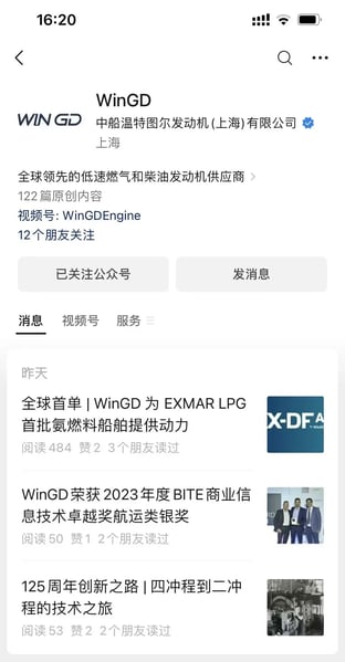WinGD 2