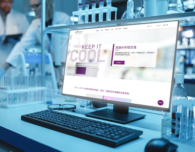 BMG labtech china marketing_preview