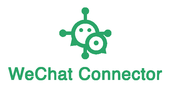 WechatConnector_Logo