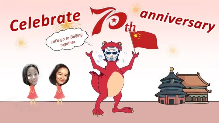 70. Jahrestag der Volksrepublik China