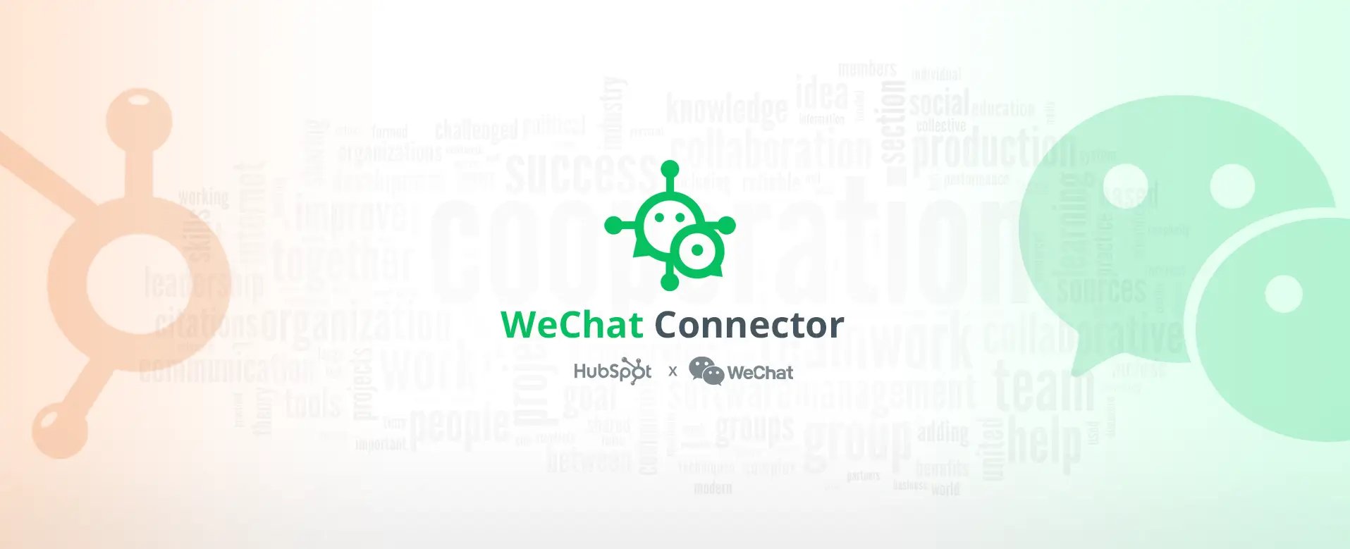 WeChat HubSpot Connector
