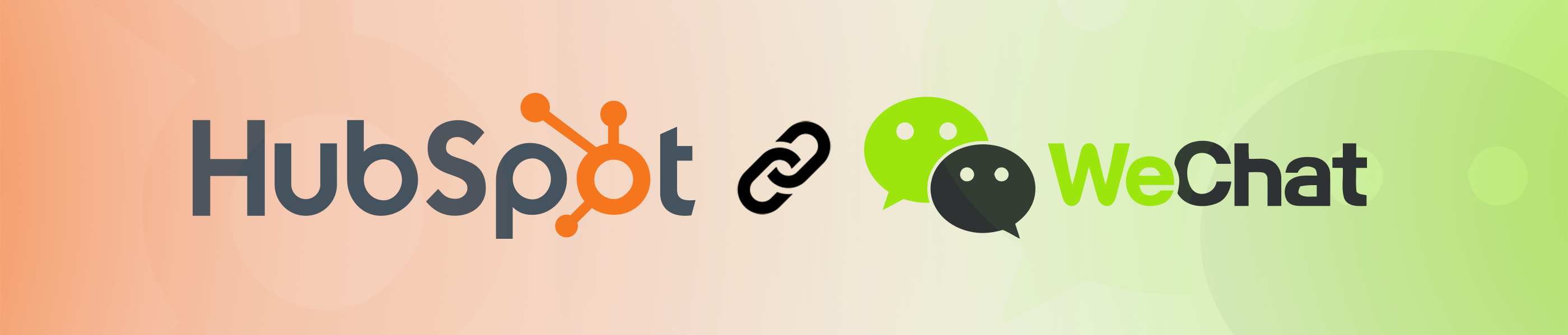 hubspot-wechat-4