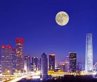 Büro in Peking